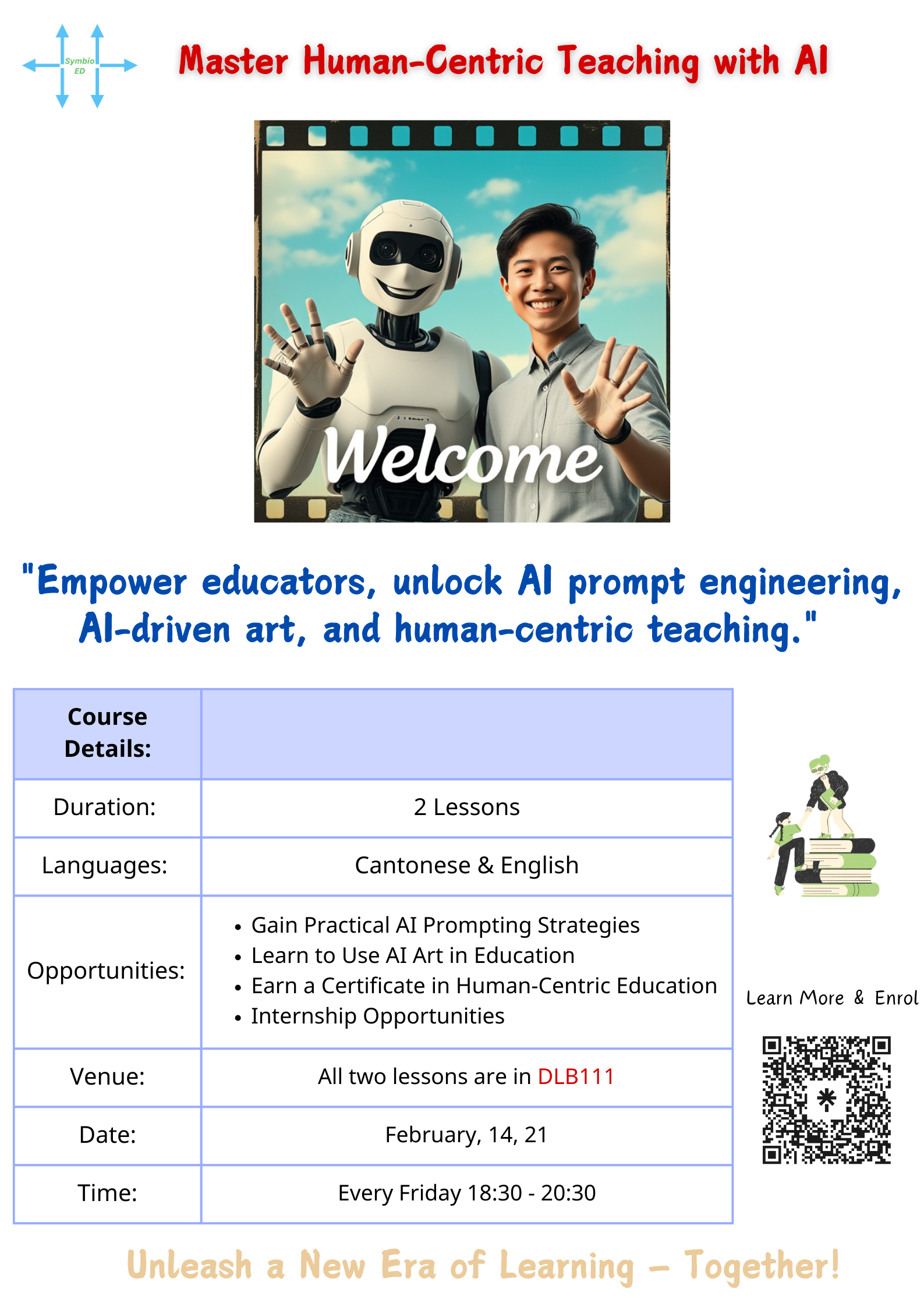 Symbio ED Poster